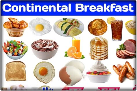 continental breakfast art meaning: How does the art of creating a continental breakfast reflect cultural values?