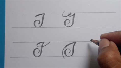 how to write a capital cursive j: exploring the art of calligraphy in English literature